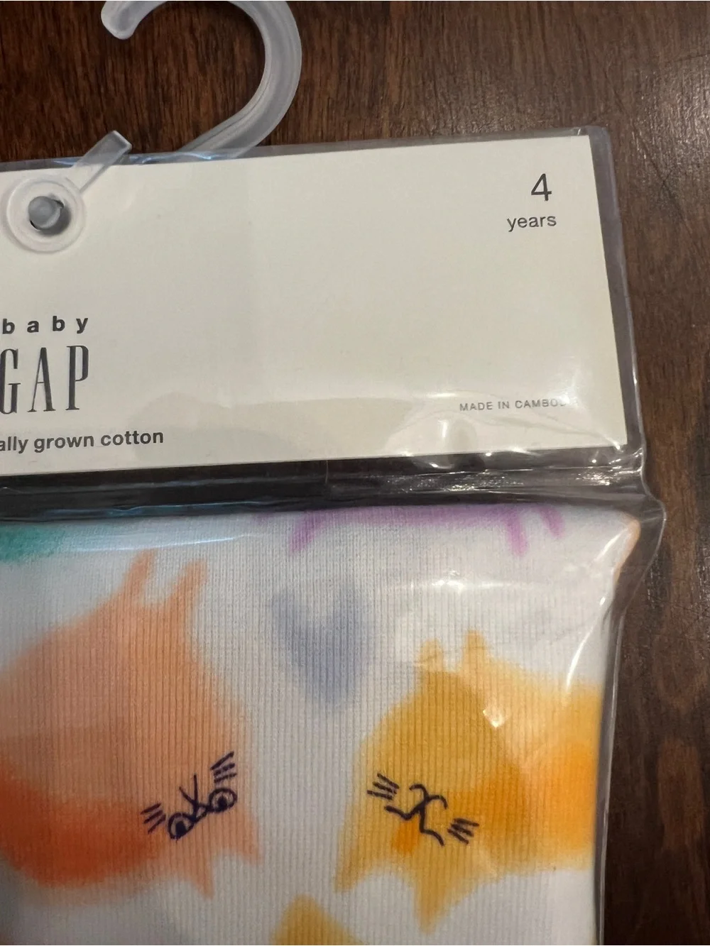 NWT babyGAP Abstract Cat Toddler 4T Pajama Set Shorts